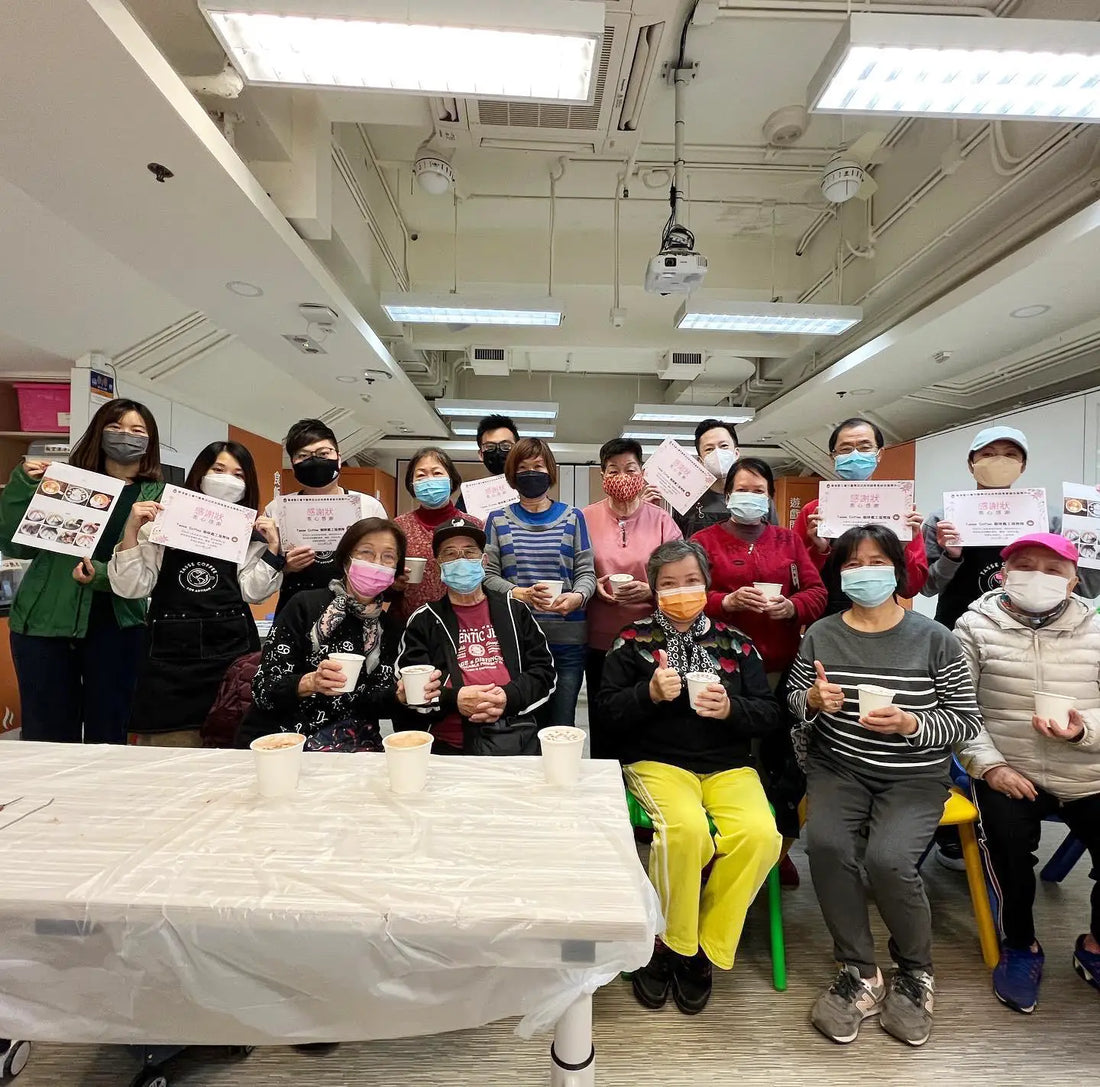 「義工服務」竹園馬田法政牧師長者綜合服務中心